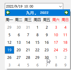 image-20220919095406145